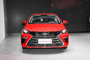 2022 2021 CHERY TIGGO <span class=keywords><strong>3</strong></span> 7 8 PRO artı MAX QQ ARRIZO 5 ELEKTRISCHE otomatik karınca kullanılan yeni enerji aracı ev elektrikli otomobil fiyatı - Product Image 6