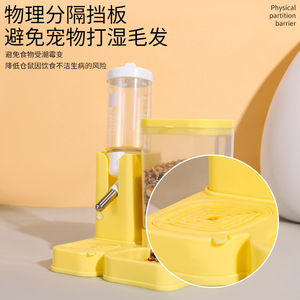 2 In 1 Hamster Feeder Water Bottle With Food <b>Container</b> Cheese Yellow Durable For <b>Small</b> Pets - Product Image 4