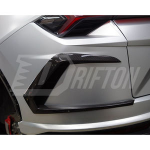 Pour Lamborghini URUS, garnitures de pare-chocs arrière en fibre de carbone - Product Image 2