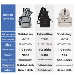 Sac de raquette de pickleball grande capacité, respirant, imperméable, durable, tendance, personnalisé, pour l'entraînement sportif en extérieur, sac à dos messager - Product Image 3