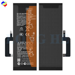 OEM BM4V M2007J1SC Hochleistungs-Handy-Akku für Xiaomi Mi 10 ULTRA - Product Image 3