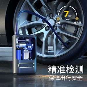 Mini Bomba de Aire Portátil para Auto con Pantalla Digital, Inflador de Neumáticos Inalámbrico de Mano con Función de Banco de Energía con Batería de Litio - Product Image 2