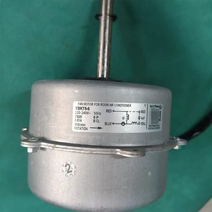 มอเตอร์พัดลม Midea YDK75-6 220-240V 75W 50Hz สำหรับเครื่องปรับอากาศแบบติดผนังภายนอกอาคาร อะไหล่ทดแทน - Product Image 1