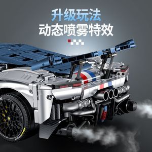 Guly 10656 F80 Voiture de sport électrique télécommandée, modèle de construction en blocs, plus de 800 pièces, niveau expert, échelle 1:8, roues arrière réglables - Product Image 3