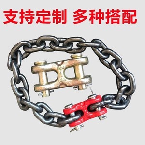 Conector de Cadena Tipo H Kai Ansheng de 6 mm, Acero Aleado Galvanizado Amarillo, Carga Máxima de 7.5 Toneladas, Accesorio para Remolque - Product Image 4