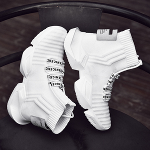 Nuove Sneakers da <span class=keywords><strong>Uomo</strong></span> <span class=keywords><strong>con</strong></span> Punta Arrotondata, Logo Personalizzato, Tessuto Traspirante Lavorato a Maglia, Modello Alto alla Caviglia - Product Image 3