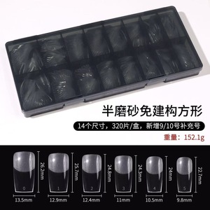 320 pièces de faux ongles ultra fins, sans couture, semi-mat, en boîte noire, forme ovale et trapézoïdale, pour salon - Product Image 4