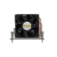 AMD AM4 Desktop 2U serveur ordinateur portable refroidisseur de processeur dissipateur thermique simulation thermique personnalisé pris en charge faible bruit