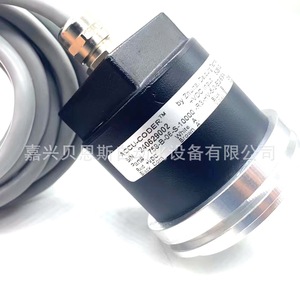 Encodeur incrémental Accu-Coder 702-21L-S-2000-R-HV-1-ZH1-N-SG-N-N 100 mm avec câbles pour automatisation industrielle - Product Image 2