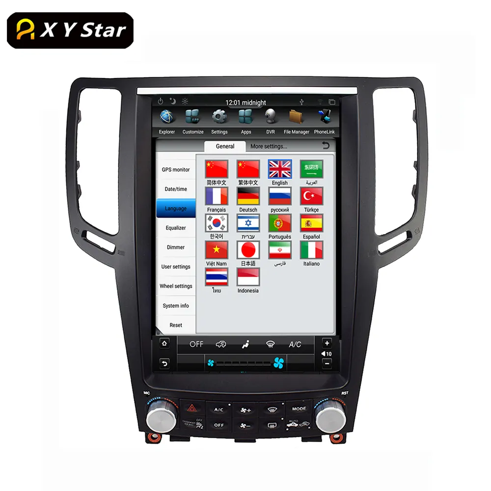 Vertikaler Touchscreen 12.1 Zoll Android Auto DVD lettore Video Autoradio per infinito G25 G35 G37 2007-2014