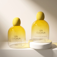 Bouteille de lotion jaune de 300 ml, couleur personnalisée, forme unique avec bouchon rond pour cosmétiques, vente en gros