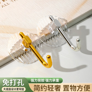 Adhesive Hooks Gold Silver J Hook Modern Design Easy Installation Bathroom Wall Door Robe Hooks Strong Adhesive No Drilling - Product Image 3