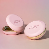 Boîtier compact rond mat rose vide pour poudre, capacité 5-6g, avec miroir, pour illuminateur cosmétique, emballage maquillage OEM ODM