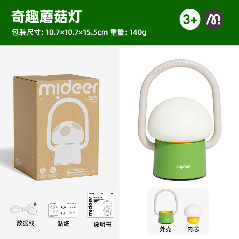 Lampe champignon Milu Fun MD2310