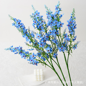 Laixing Artificial Catnip Blue <b>Silk</b> <b>Flower</b> Wedding Decoration Home Ornament - Product Image 1