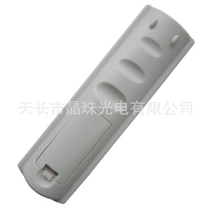 รีโมทคอนโทรลทีวีดิจิตอล Crystal Bead Sdt รุ่น Yk 0428 สำหรับกล่องรับสัญญาณทีวี พร้อมรหัสคงที่และระยะควบคุม 10 เมตร - Product Image 2