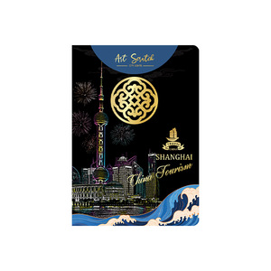 Nuevo libro de arte de raspar con escenas nocturnas de ciudades transfronterizas, libro de arte de raspar con edificios emblemáticos clásicos, arte de raspar creativo DIY para estudiantes - Product Image 2