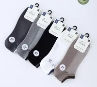 Chaussettes élégantes pour hommes en coton à fibres longues, tricotées, style haute couture