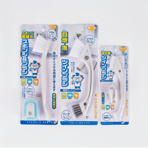 Kokubo Idea di alta qualità spazzole per la pulizia 3 tipi disponibili - Product Image 1