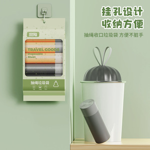 Drawstring Garbage Bags Large Size Thickened Household Kitchen Trash Bags With Handle Extra Thick For Daily Use - Product Image 4