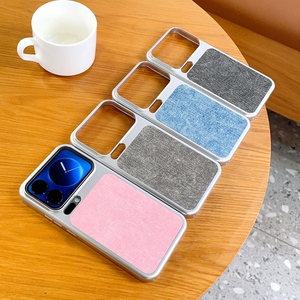 เคสโทรศัพท์หนังยีนส์แบบแม่เหล็กแฟชั่นสำหรับ Xiaomi 17 PRO MAX 15 17เคสหลังแบบชาร์จไร้สายเป็นพิเศษ - Product Image 2
