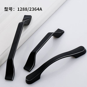 Lideshi Cabinet Handle 1288 2364A Black Bar Shape Durable Furniture Hardware - Product Image 1
