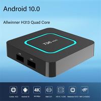 Boîtier TV Android pour H313 ANDROID TV BOX Royaume-Uni, États-Unis, Allemagne, Pays-Bas, interface européenne néerlandaise, RAM 2 Go, ROM 16 Go, garantie de 12 mois