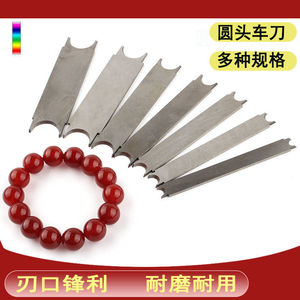 Herramientas de torno de madera de doble punta portátiles para dar forma a cuentas redondas, cuentas esféricas, cuentas de oración budistas, cuentas de ábaco y otras cuentas. - Product Image 5