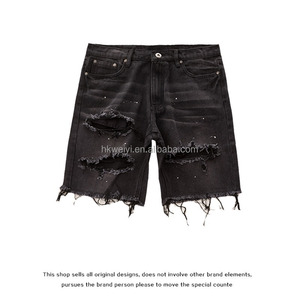 กางเกงยีนส์ขาสั้นผู้ชายสไตล์วินเทจขาดๆ แบบยุโรปอเมริกัน สำหรับฤดูร้อน ขอบดิบ ตัดเย็บแบบครอป รับทำโลโก้ OEM - Product Image 2