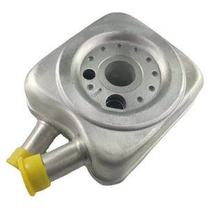 Refroidisseur d'huile de transmission 078117021A en alliage d'aluminium pour Audi Volkswagen FAW AUDI(CA) Pièce de rechange - Product Image 1