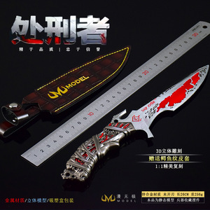 Modello di Arma Periferica Delta Force, Custodia in Pelle con Motivo Coccodrillo Versione 26CM, Artigianato in Metallo Pieno, Regalo per Ragazzi, Accessorio COS - Product Image 3