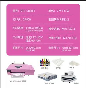 A3 33cm DTF Pink Printer Xp600 New Condition Textile Heat Transfer <strong>Printing</strong> <strong>Machine</strong> <strong>for</strong> T-Shirts &amp; <strong>Cloth</strong> 1 Year Warranty - Product Image 3