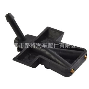 Boquilla de inyector mecánico de plástico para limpiaparabrisas Nissan Micra K12 28931-AX600 para coche - Product Image 2