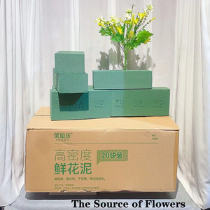 Venta caliente Arreglo Oasis Floral <span class=keywords><strong>Esponja</strong></span> Espuma Floristería Bloques de ladrillo Flor seca verde Barro <span class=keywords><strong>para</strong></span> flores <span class=keywords><strong>artificiales</strong></span> Espuma floral - Product Image 6