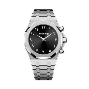 Reloj de Lujo Árabe para Hombre en Oferta, Reloj de Cuarzo OEM con Caja de Lujo, Regalos Perfectos, Reloj de Metal para Hombre - Product Image 2