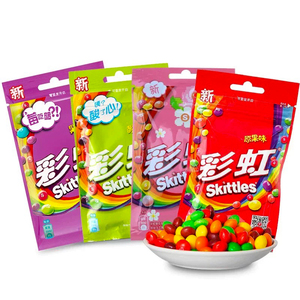 Skittle <span class=keywords><strong>S</strong></span> 40g Dulces Mayoristas Fruta Colorida Aperitivos exóticos originales - Product Image 5