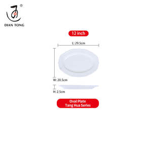 Vajilla Comercial para Bodas y Hoteles, Platos Ovalados de Porcelana con Logotipo Personalizado, Platos de Pescado, Platos de Cerámica Blanca para <span class=keywords><strong>Restaurante</strong></span>, Juego de Platos para Cena - Product Image 4