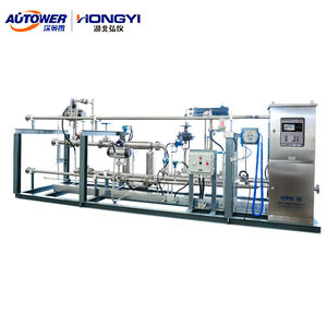 Заполнение жидких опасных химикатов с контроллером партии и антистатическим защитным средством для переполнения - Product Image 1