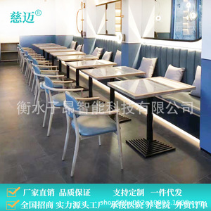 Cimai Solid Wood Dining <b>Table</b> And Chairs Set For Elderly Care Homes Durable Furniture For Senior Living Facilities - Product Image 1