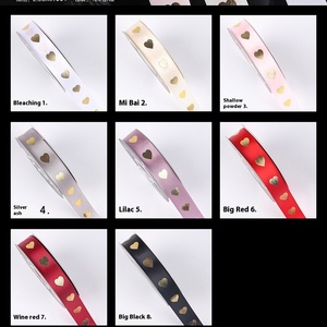 Лента из полиэстера, <span class=keywords><strong>2</strong></span>,5 см - Product Image 5