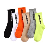 Chaussettes Jacquard pour homme et femme, socquettes unisexe, tendance, en coton, avec Logo imprimé, de haute qualité, pour le Basketball, vente en gros, offre spéciale