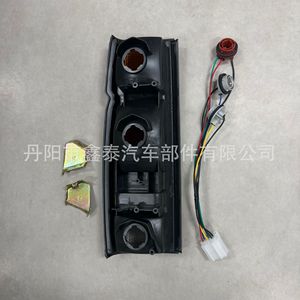 Luz Trasera Nissan Navara D21 B6555 25G60 220 23585 12V Halógena para Modelos 91-97 - Product Image 2