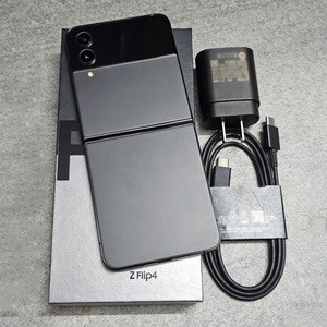 Smartphone Android Usato Originale 98% Nuovo per Am Sung Z <span class=keywords><strong>Flip</strong></span> <span class=keywords><strong>4</strong></span> B/DS 256GB 2sim 5G, Vendita all'Ingrosso Z <span class=keywords><strong>Flip</strong></span> 3 5 - Product Image 1
