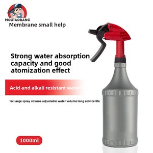 Axit kiềm kháng phim ứng dụng phun tay ép xe chi tiết thạch giống như cài đặt chất lỏng công cụ làm sạch đặc biệt - Product Image 4