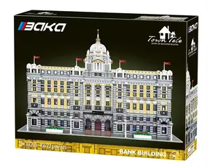 BaKa 33205 Streetview 상하이 HSBC 은행 벽돌 건축 모델 어린이 선물 빌딩 블록 세트 교육 완구