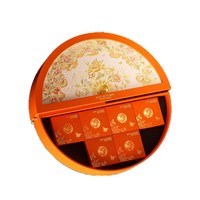 Nouvelle Boîte Cadeau Originale Haut de Gamme pour Gâteaux de Lune 2025 – Emballage Vide Personnalisable avec Logo pour Cadeaux d'Entreprise Créatifs du Festival de la Mi-Automne