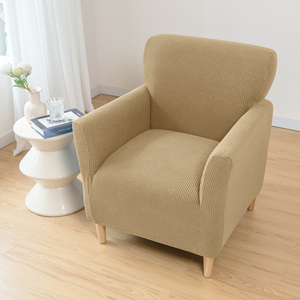Small <strong>Sofa</strong> <strong>Chair</strong> <strong>Cover</strong> for Living Room Spandex Club Armchair Slipcovers Elastic Single <strong>Sofa</strong> <strong>Covers</strong> Home Bar Counter Hotel - Product Image 2