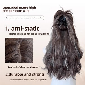 Peluca sin encaje estilo americano con ondas grandes y puntas rizadas, cabello largo y rizado asiático/europeo para niña, simulación natural y realista de cuero cabelludo completo. - Product Image 4