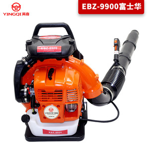 Soplador de Gasolina Yingqi Ebz-9900 210mph de Grado Profesional para Uso en Construcción y Agricultura - Product Image 3
