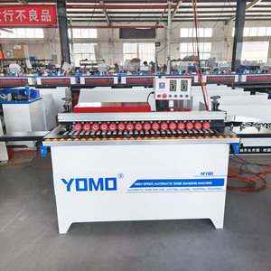 Máy dán cạnh <span class=keywords><strong>PVC</strong></span> tự động, máy dán cạnh, máy dán băng cạnh, máy dán băng cạnh nhỏ MY80 - Product Image 2